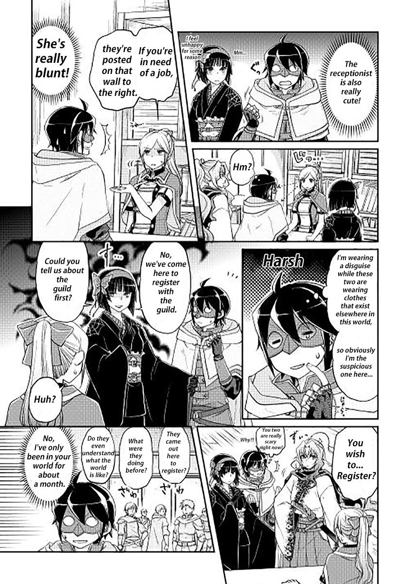 Read Tsukimichi Moonlit Fantasy Manga Online