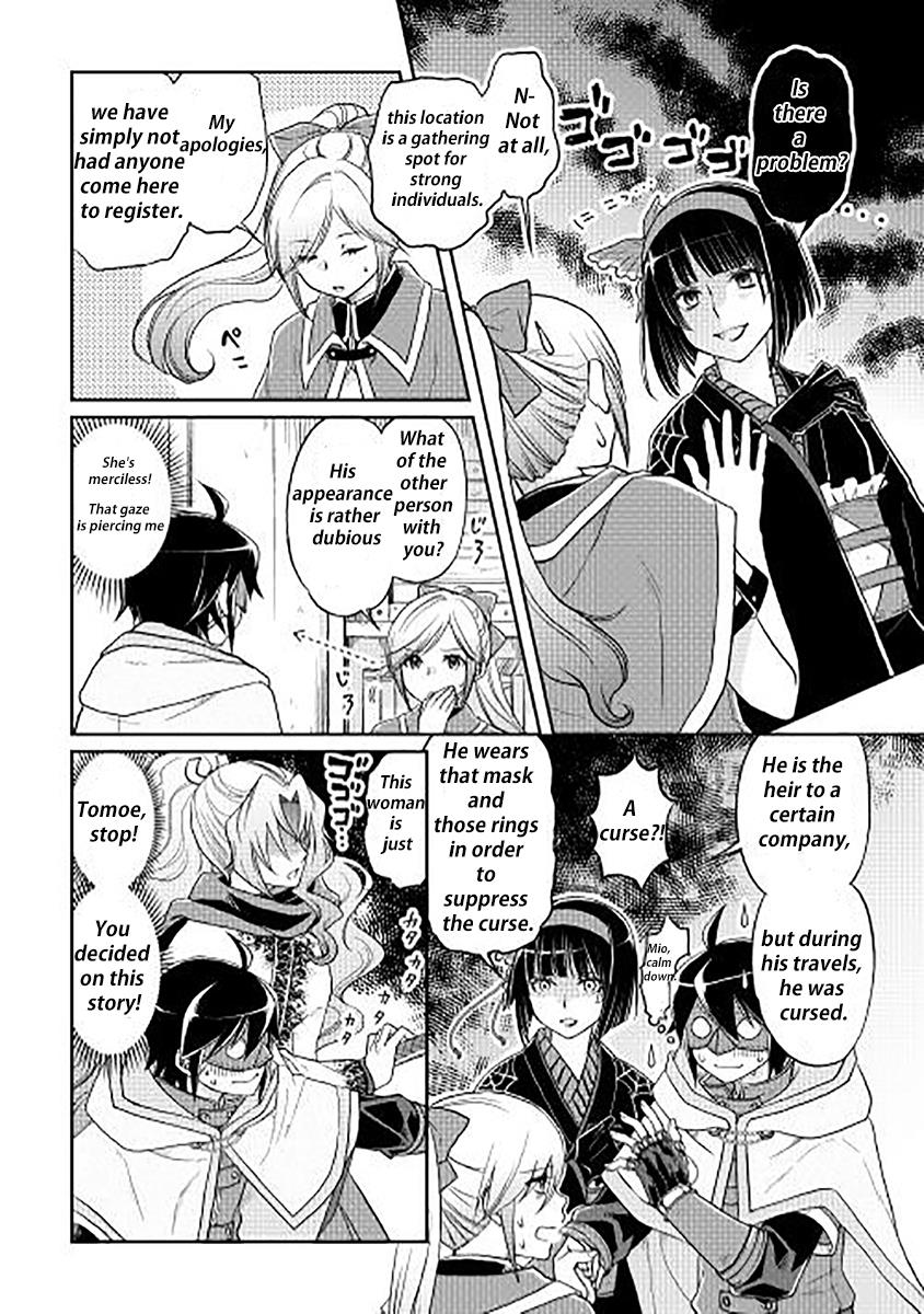 Read Tsukimichi Moonlit Fantasy Manga Online