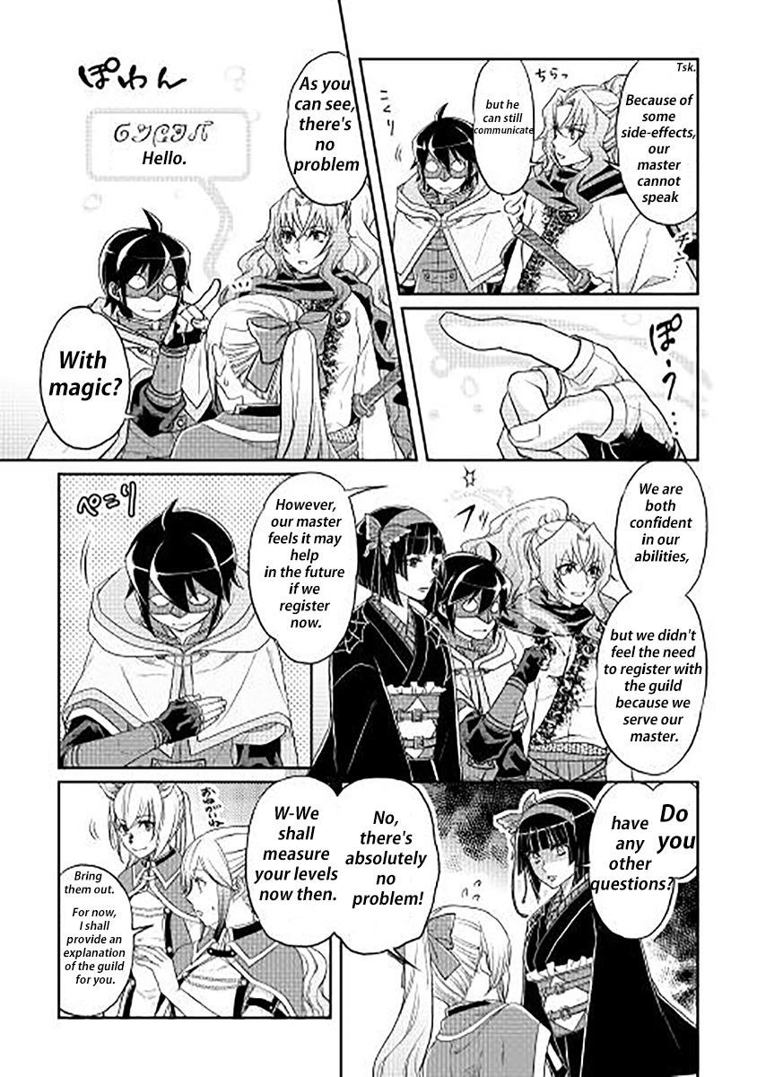 Read Tsukimichi Moonlit Fantasy Manga Online