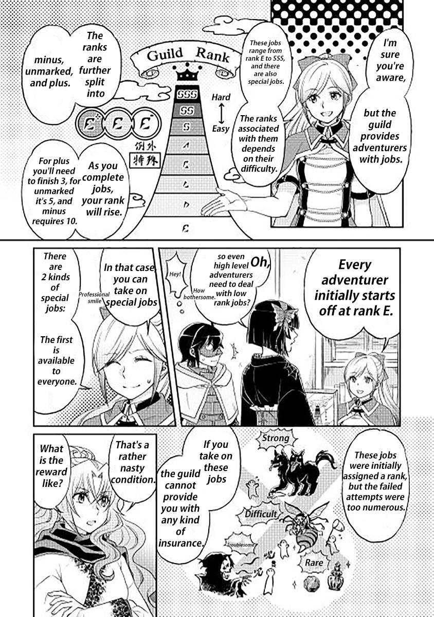 Read Tsukimichi Moonlit Fantasy Manga Online
