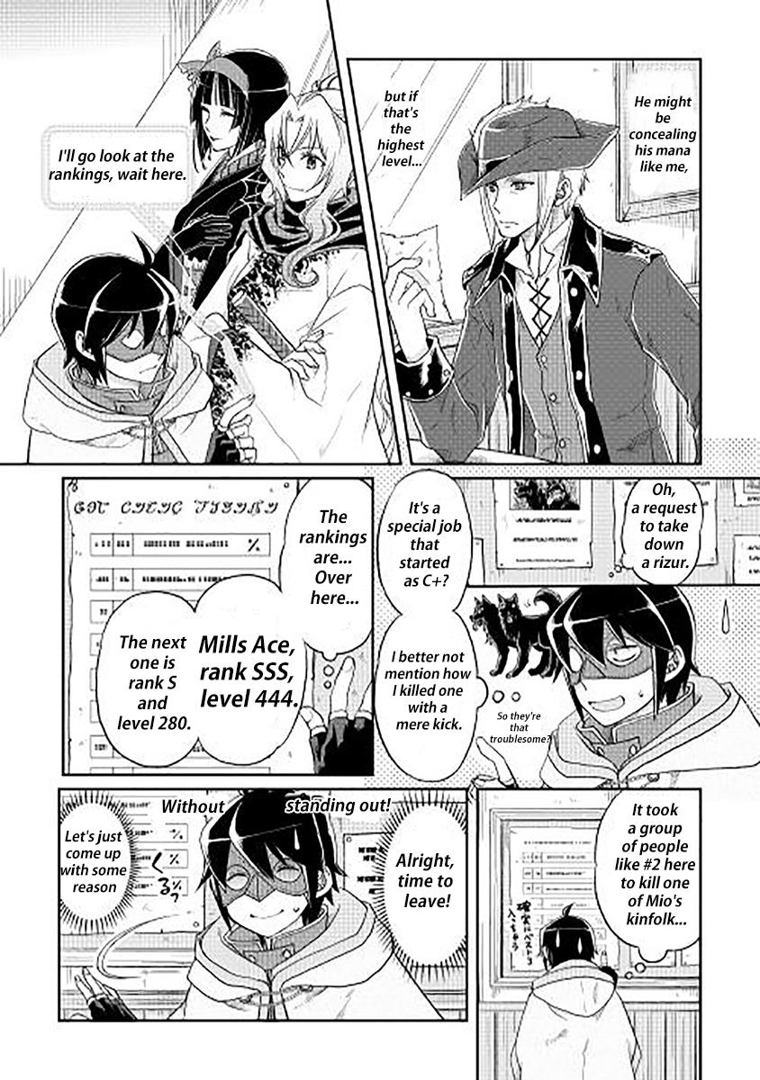 Read Tsukimichi Moonlit Fantasy Manga Online