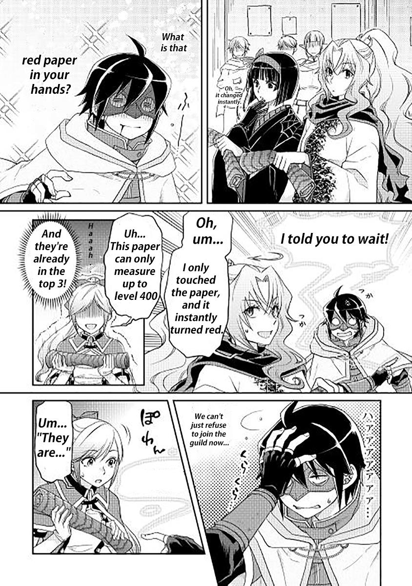 Read Tsukimichi Moonlit Fantasy Manga Online