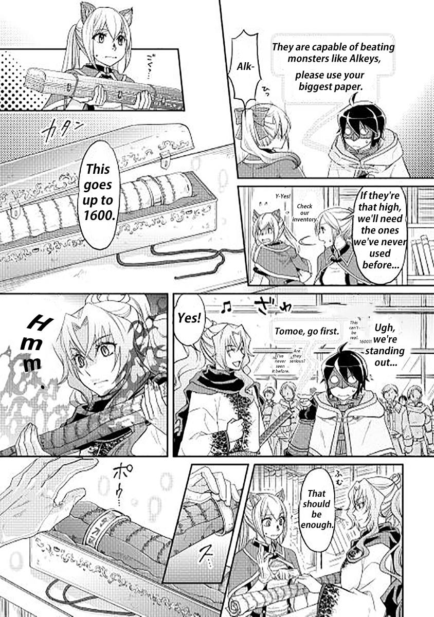 Read Tsukimichi Moonlit Fantasy Manga Online