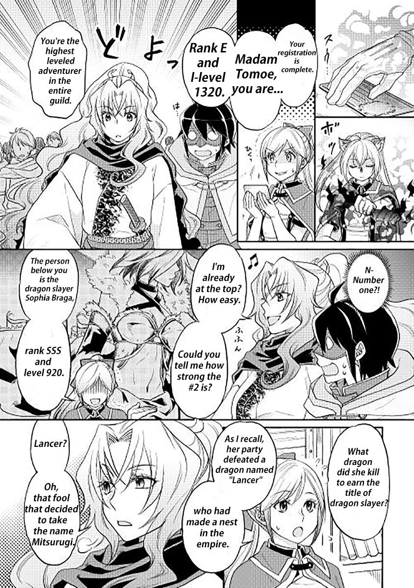 Read Tsukimichi Moonlit Fantasy Manga Online
