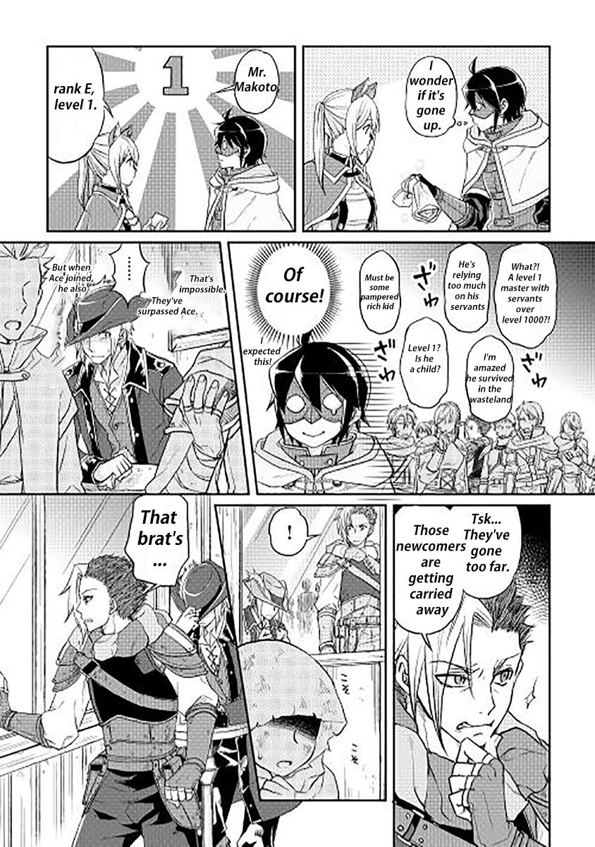 Read Tsukimichi Moonlit Fantasy Manga Online