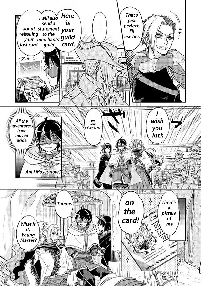 Read Tsukimichi Moonlit Fantasy Manga Online