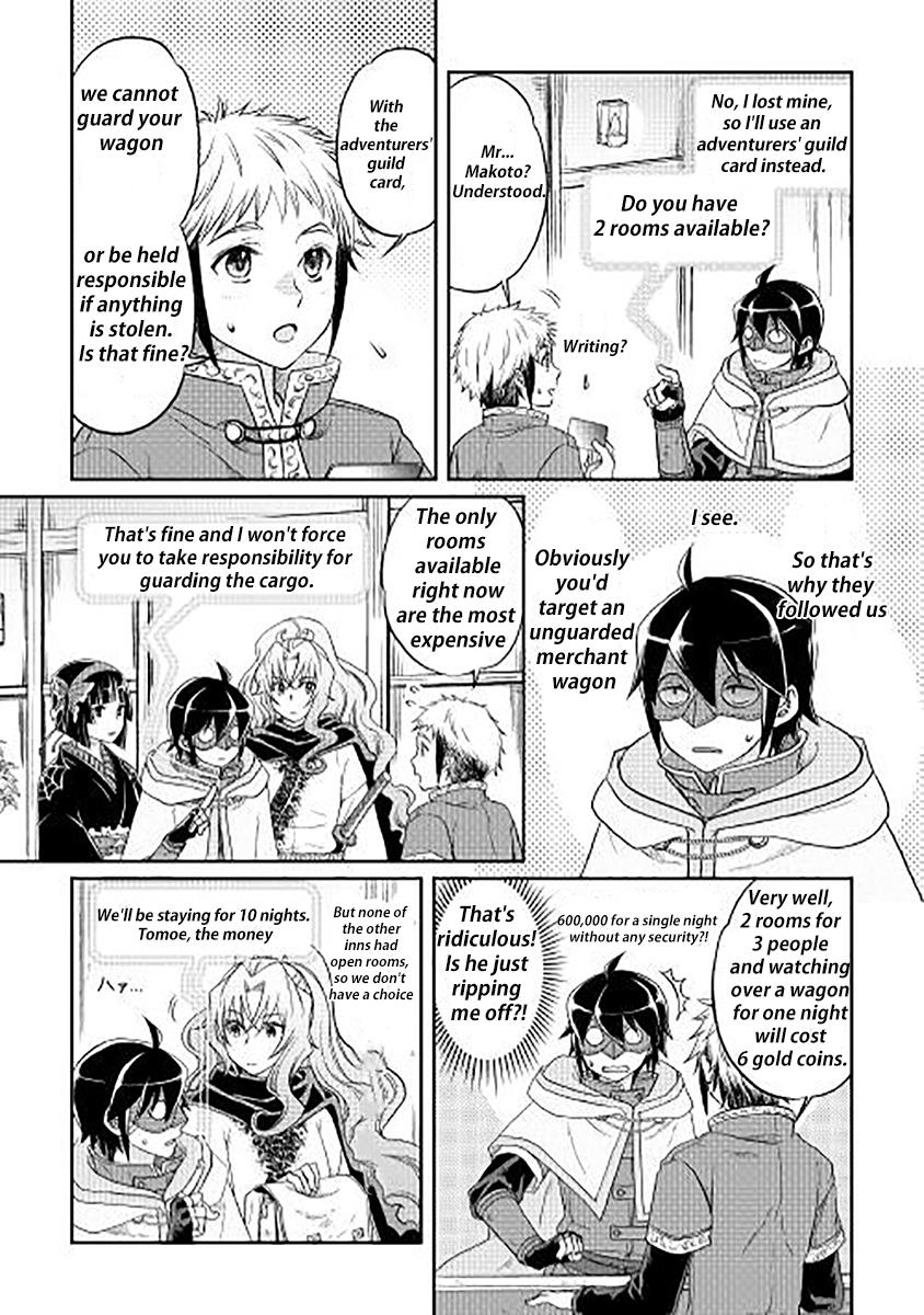 Read Tsukimichi Moonlit Fantasy Manga Online