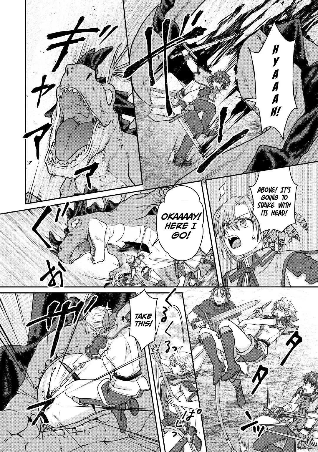 Read Tsukimichi Moonlit Fantasy Manga Online