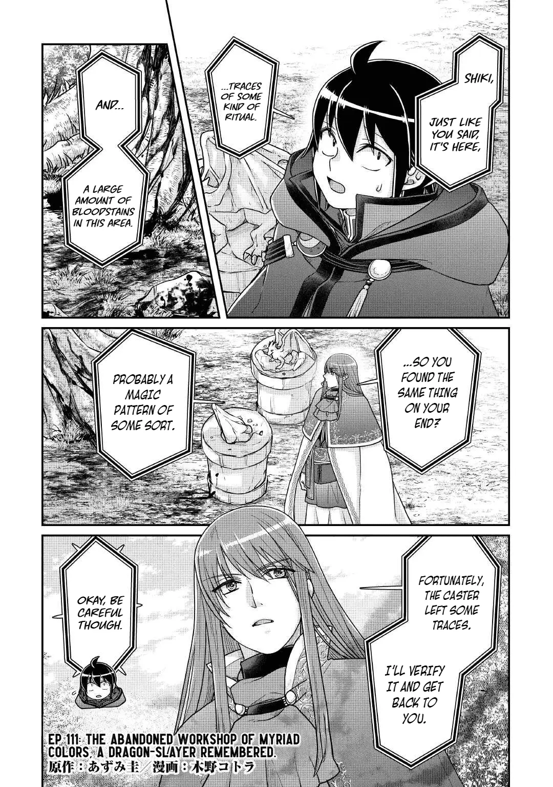 Read Tsukimichi Moonlit Fantasy Manga Online