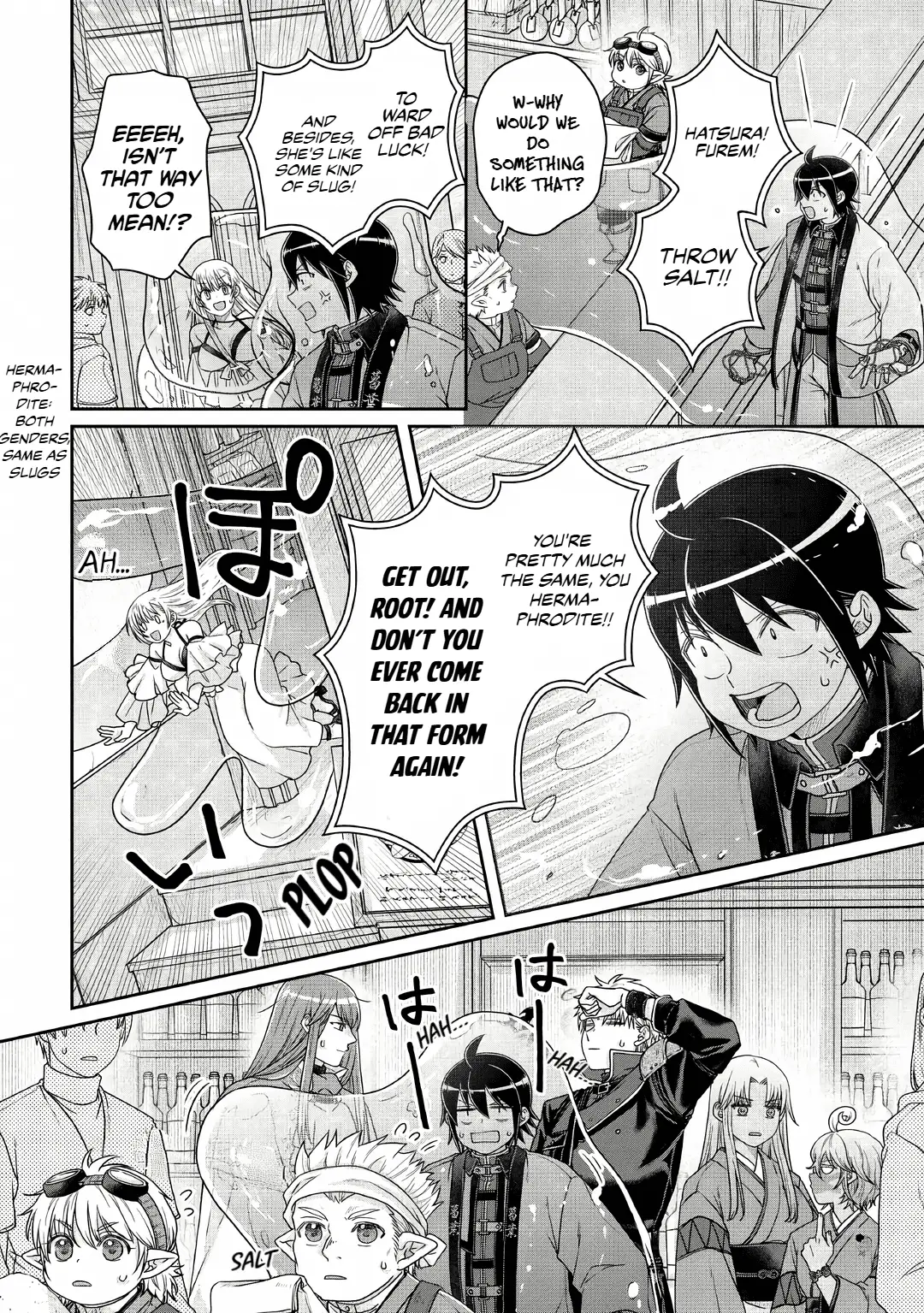 Read Tsukimichi Moonlit Fantasy Manga Online