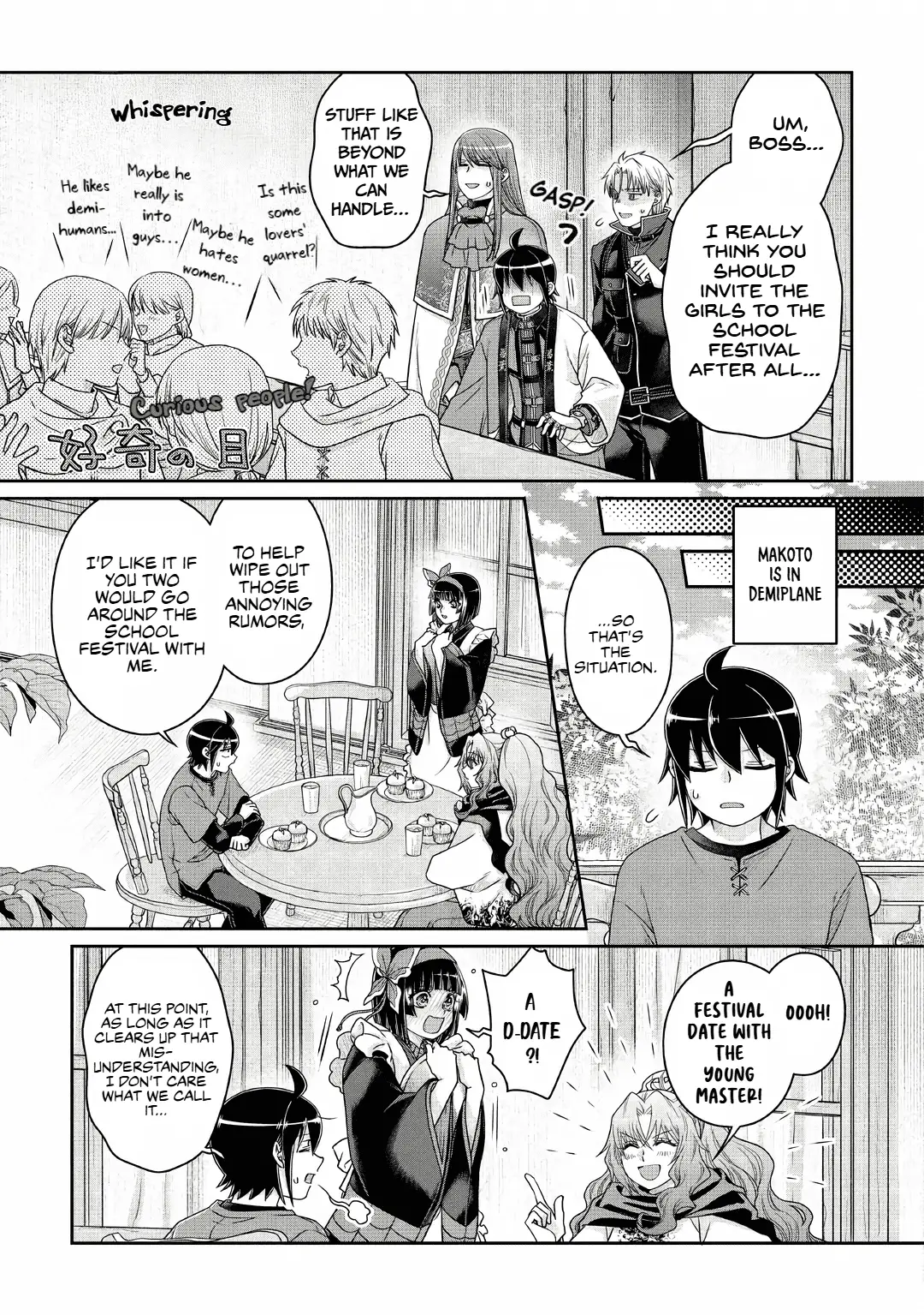 Read Tsukimichi Moonlit Fantasy Manga Online