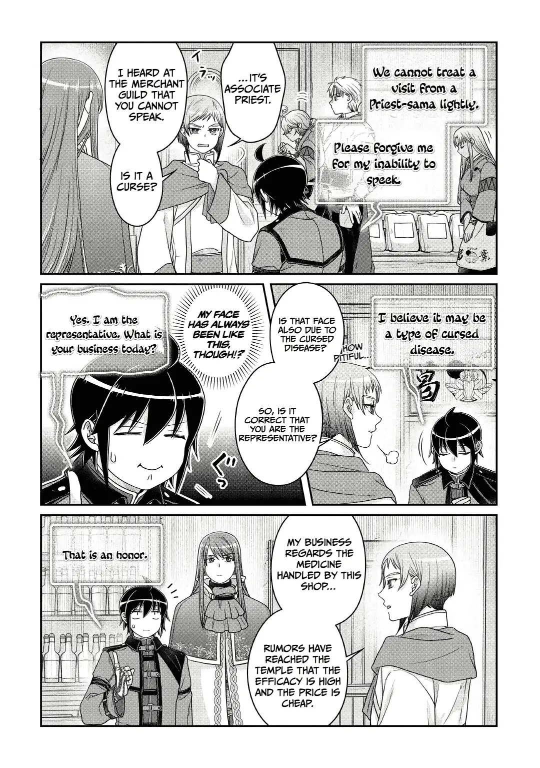 Read Tsukimichi Moonlit Fantasy Manga Online