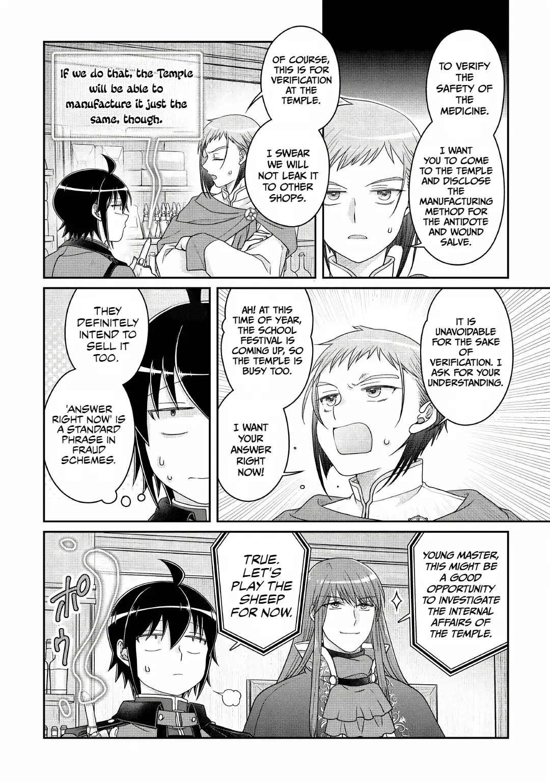 Read Tsukimichi Moonlit Fantasy Manga Online