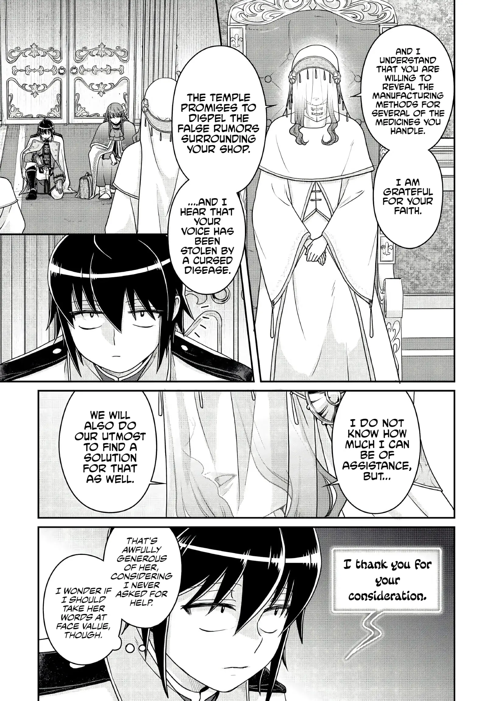 Read Tsukimichi Moonlit Fantasy Manga Online