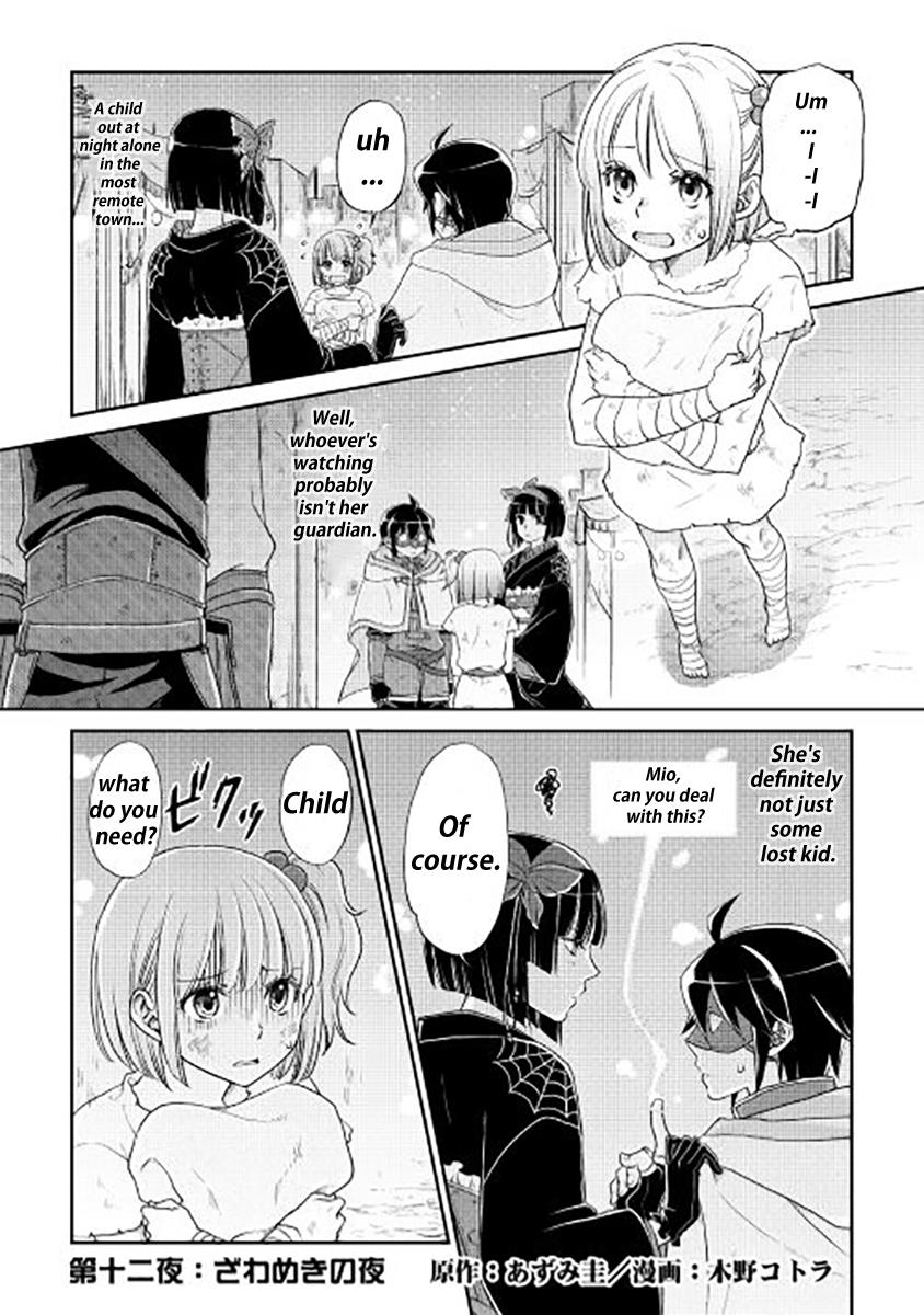Read Tsukimichi Moonlit Fantasy Manga Online