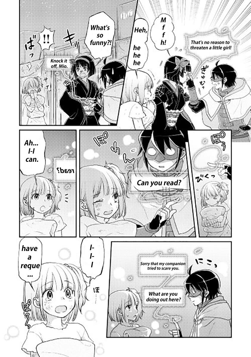 Read Tsukimichi Moonlit Fantasy Manga Online