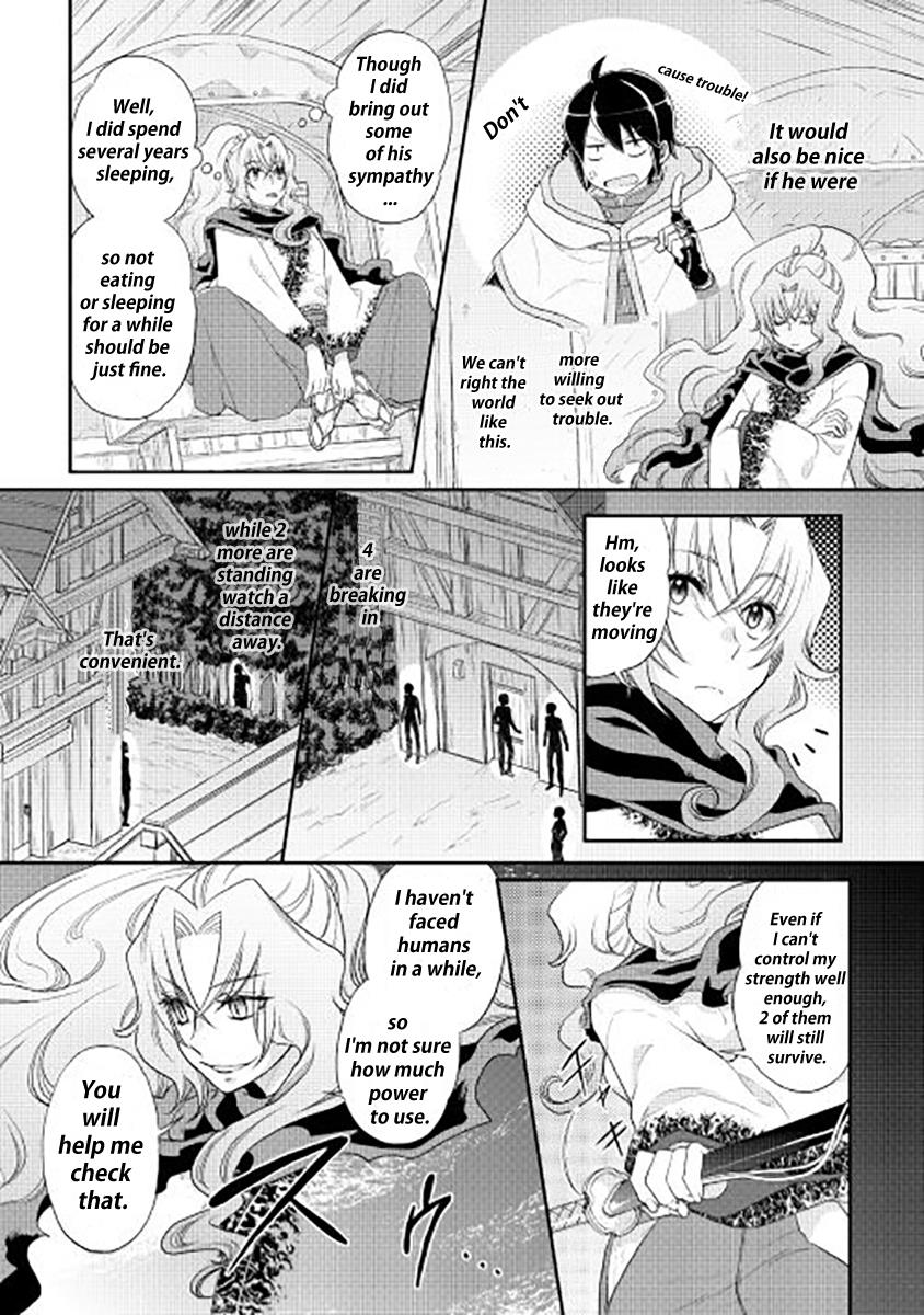 Read Tsukimichi Moonlit Fantasy Manga Online