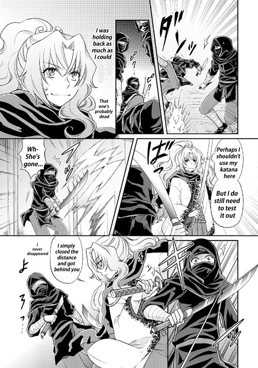 Read Tsukimichi Moonlit Fantasy Manga Online