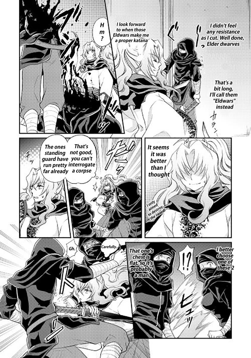 Read Tsukimichi Moonlit Fantasy Manga Online