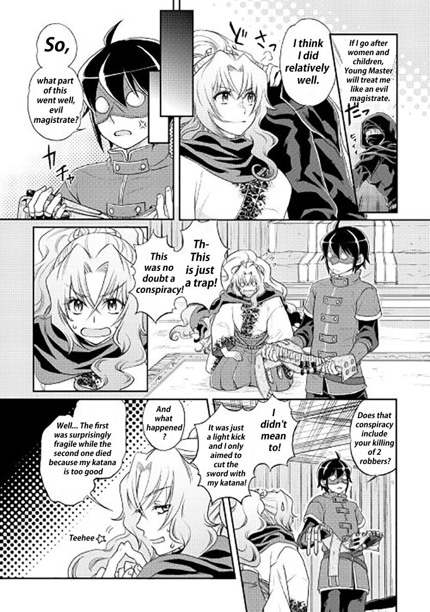 Read Tsukimichi Moonlit Fantasy Manga Online