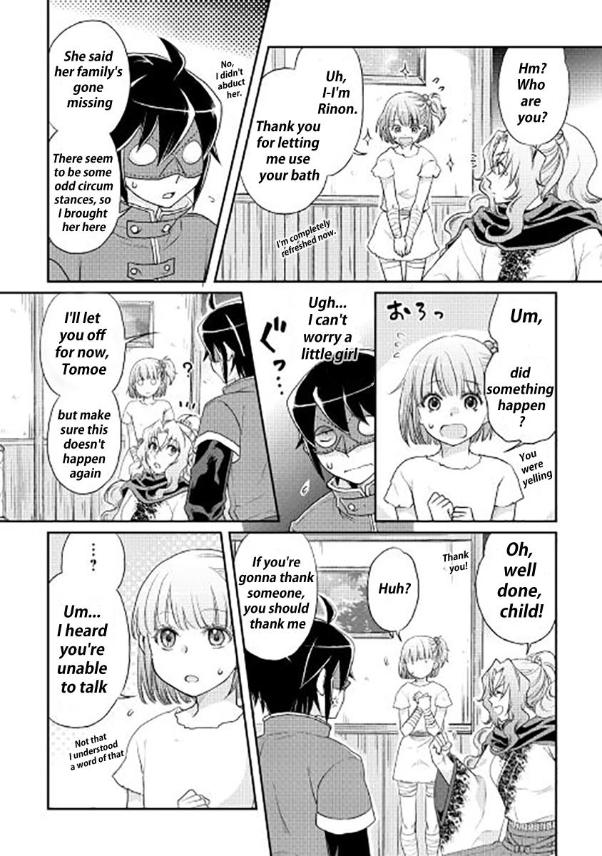 Read Tsukimichi Moonlit Fantasy Manga Online