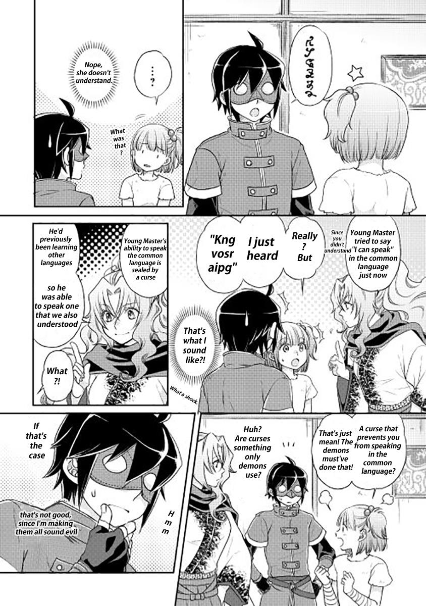 Read Tsukimichi Moonlit Fantasy Manga Online