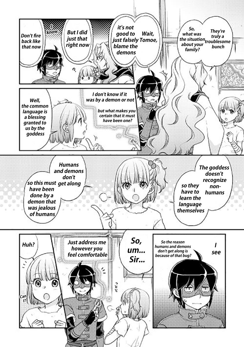 Read Tsukimichi Moonlit Fantasy Manga Online