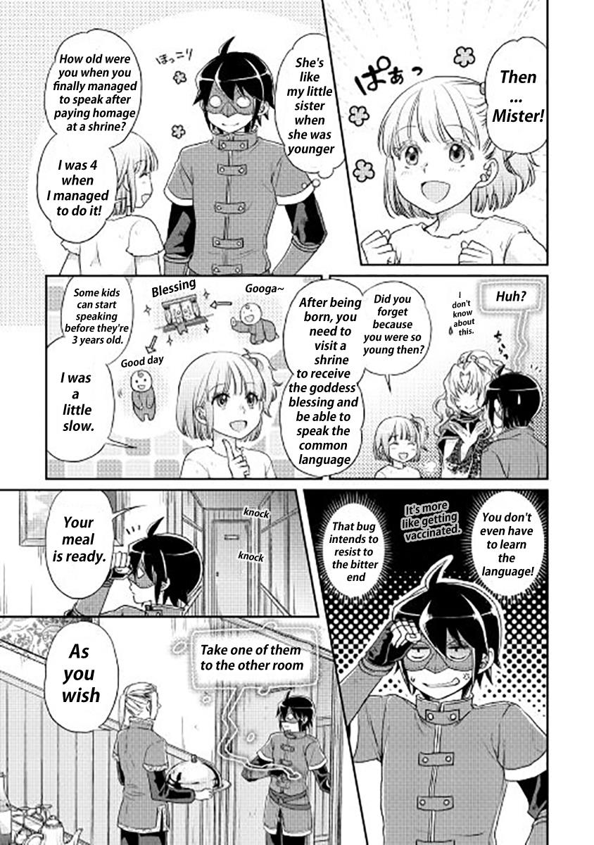Read Tsukimichi Moonlit Fantasy Manga Online