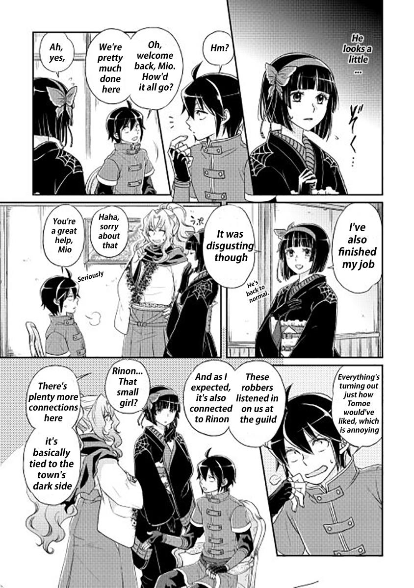 Read Tsukimichi Moonlit Fantasy Manga Online