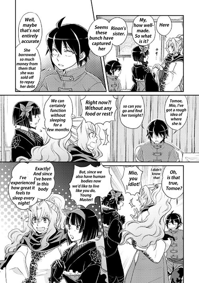 Read Tsukimichi Moonlit Fantasy Manga Online