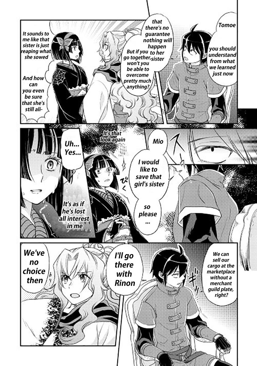 Read Tsukimichi Moonlit Fantasy Manga Online