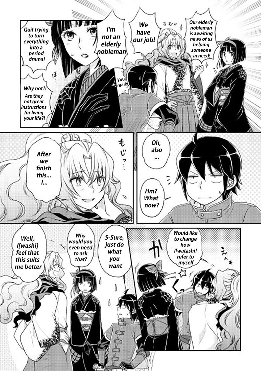 Read Tsukimichi Moonlit Fantasy Manga Online