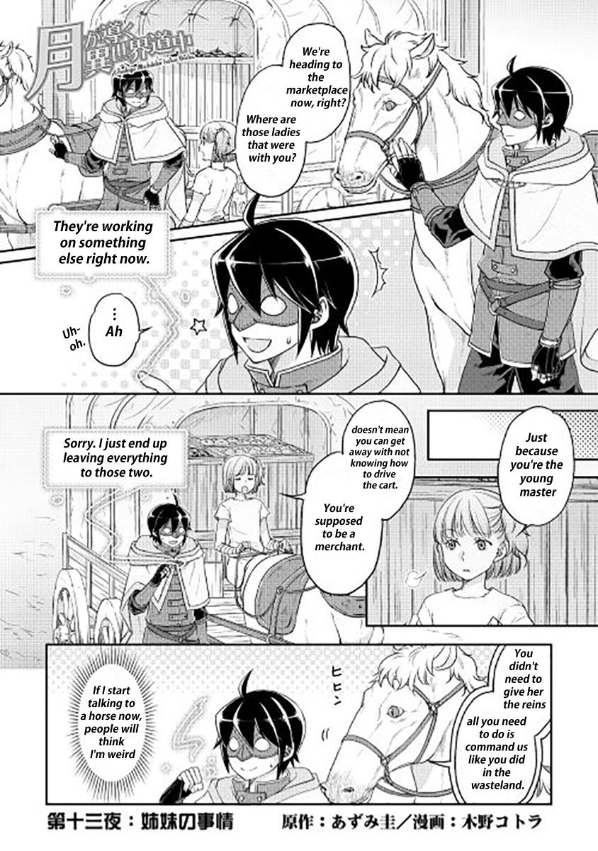 Read Tsukimichi Moonlit Fantasy Manga Online