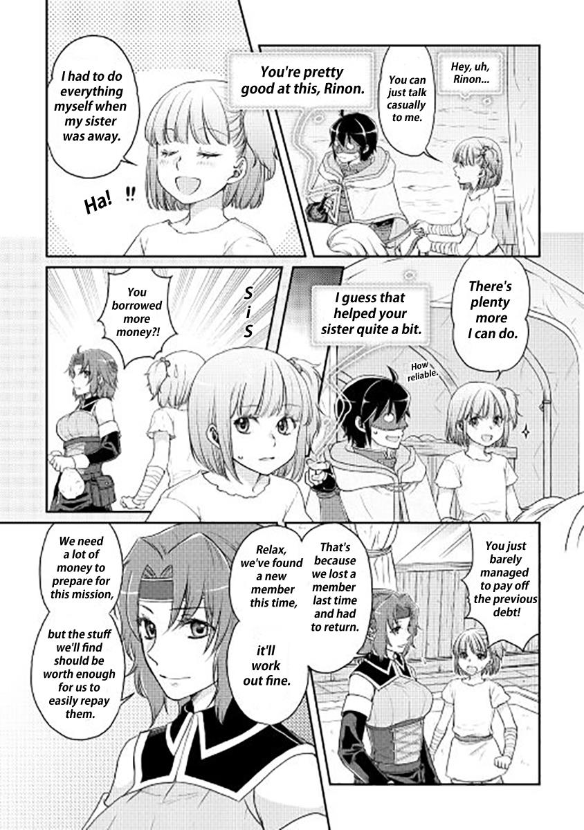 Read Tsukimichi Moonlit Fantasy Manga Online