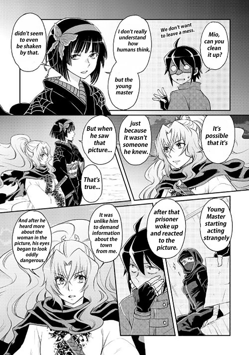 Read Tsukimichi Moonlit Fantasy Manga Online