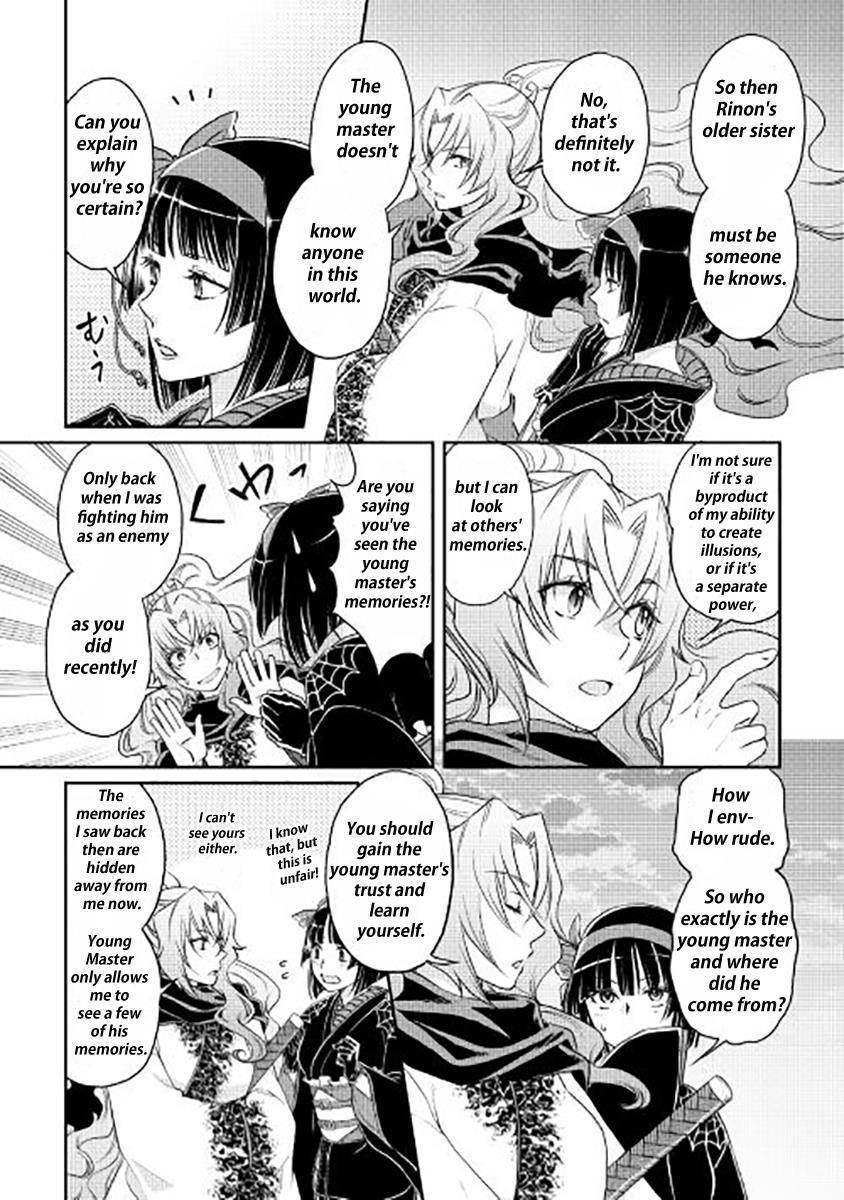 Read Tsukimichi Moonlit Fantasy Manga Online