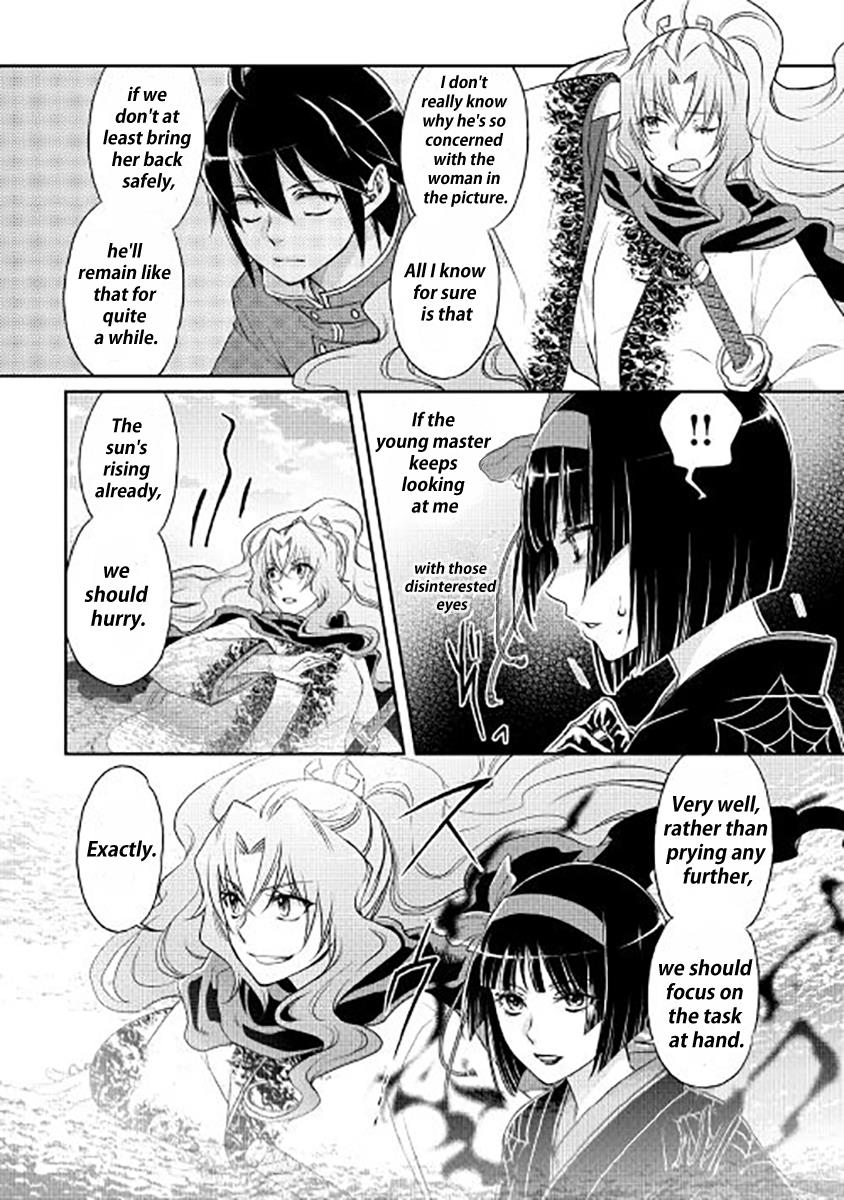 Read Tsukimichi Moonlit Fantasy Manga Online
