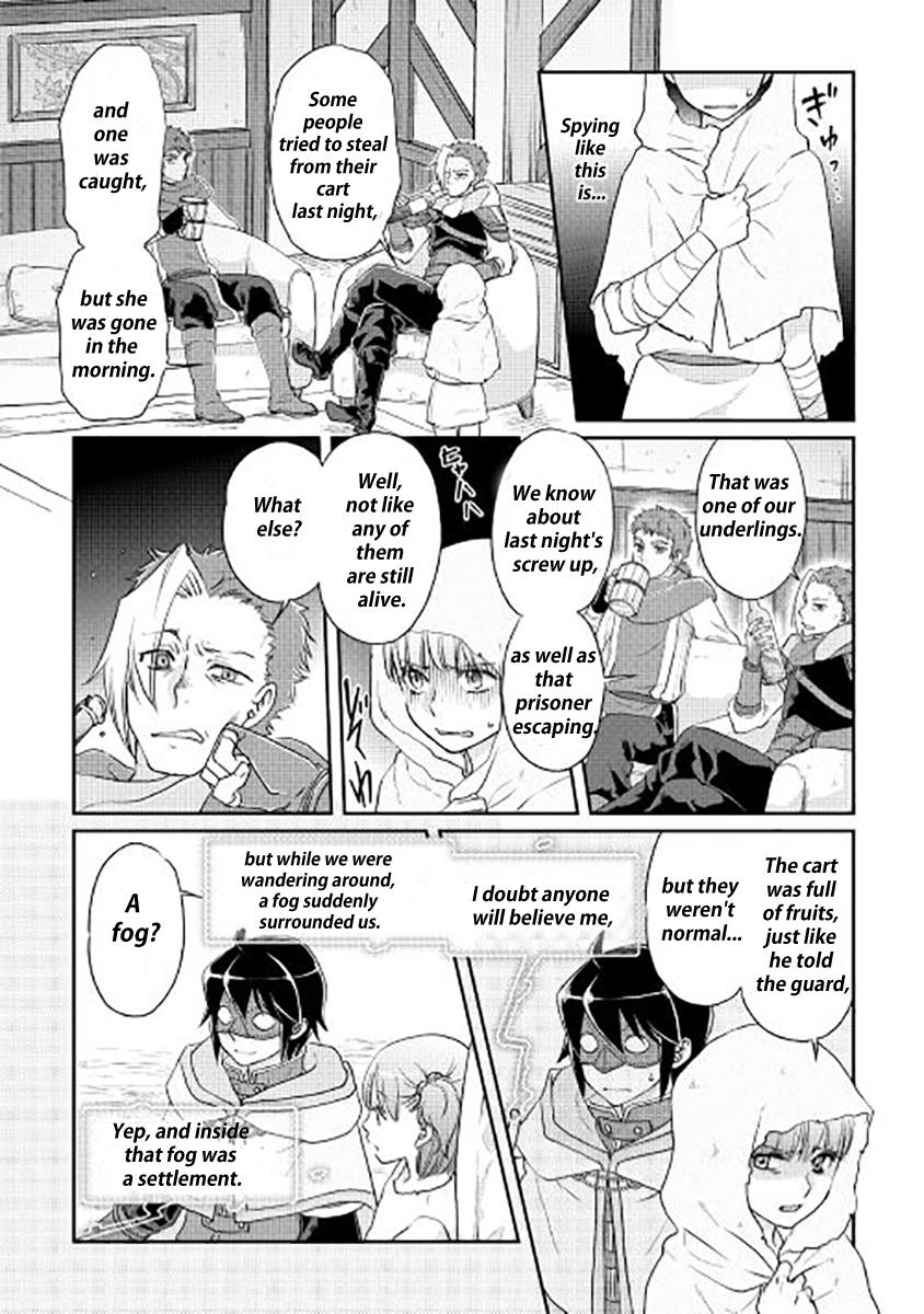 Read Tsukimichi Moonlit Fantasy Manga Online