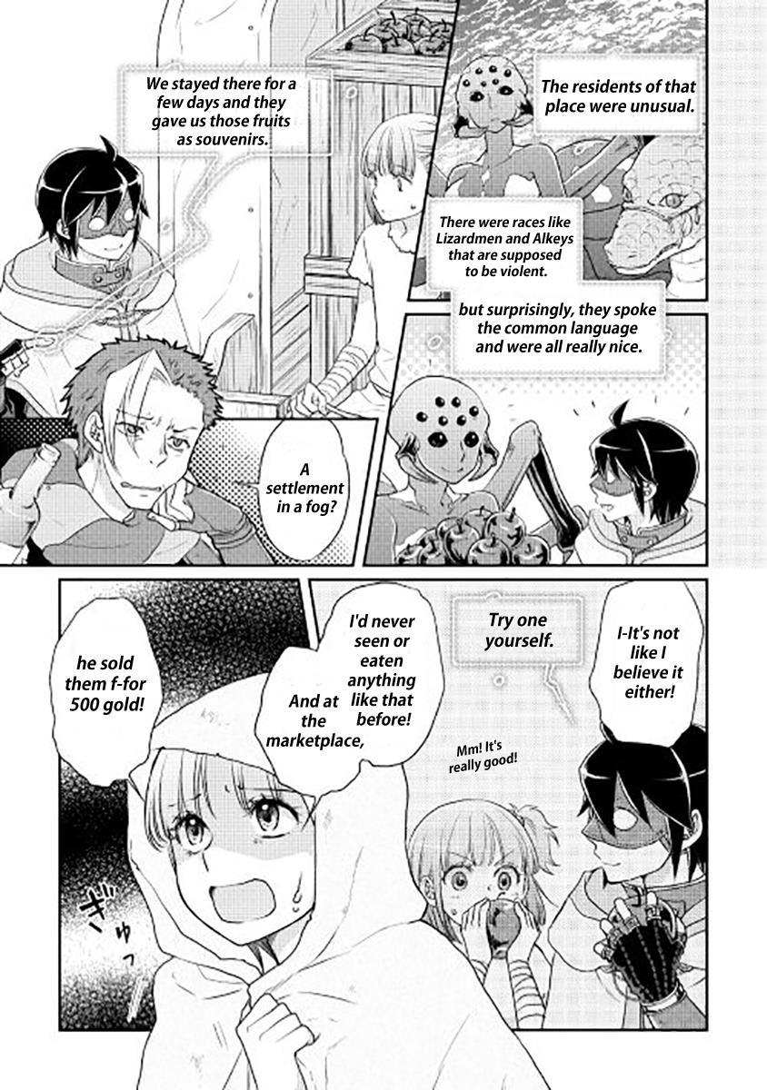 Read Tsukimichi Moonlit Fantasy Manga Online