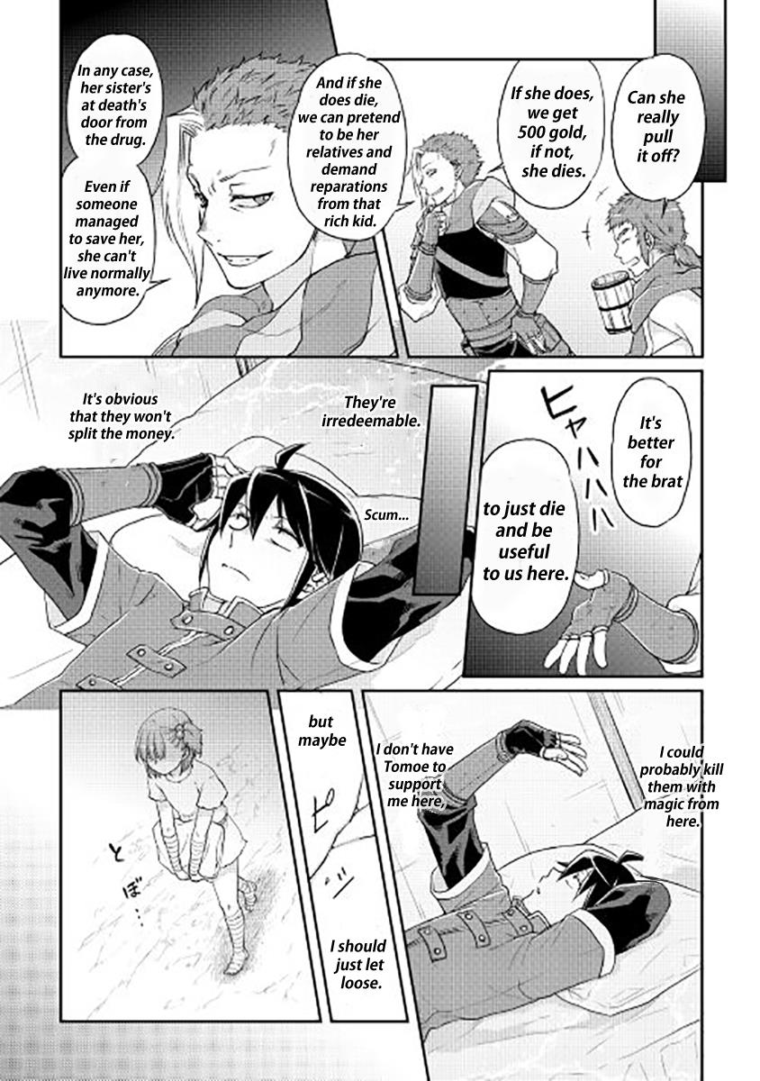 Read Tsukimichi Moonlit Fantasy Manga Online