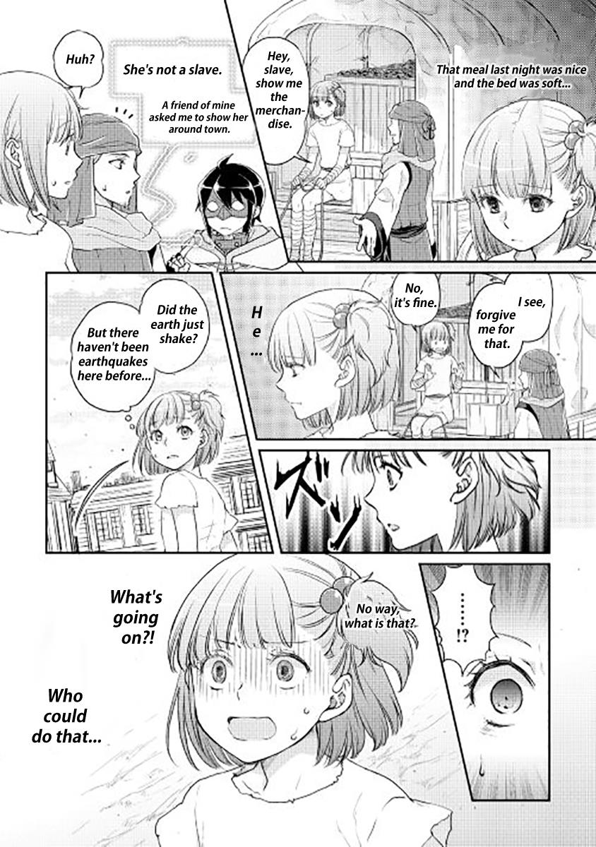 Read Tsukimichi Moonlit Fantasy Manga Online