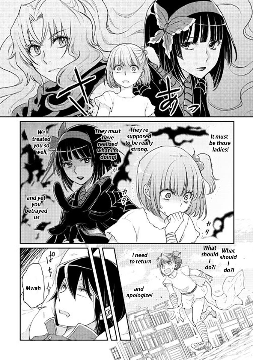Read Tsukimichi Moonlit Fantasy Manga Online