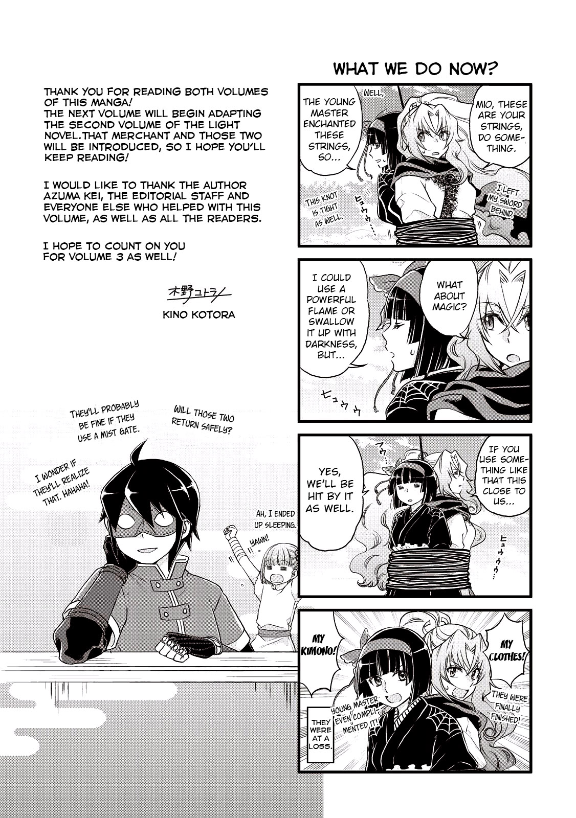 Read Tsukimichi Moonlit Fantasy Manga Online