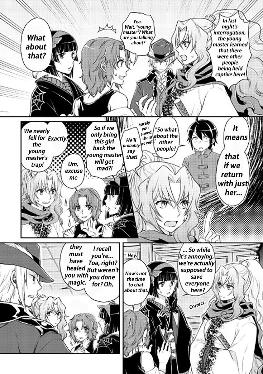 Read Tsukimichi Moonlit Fantasy Manga Online