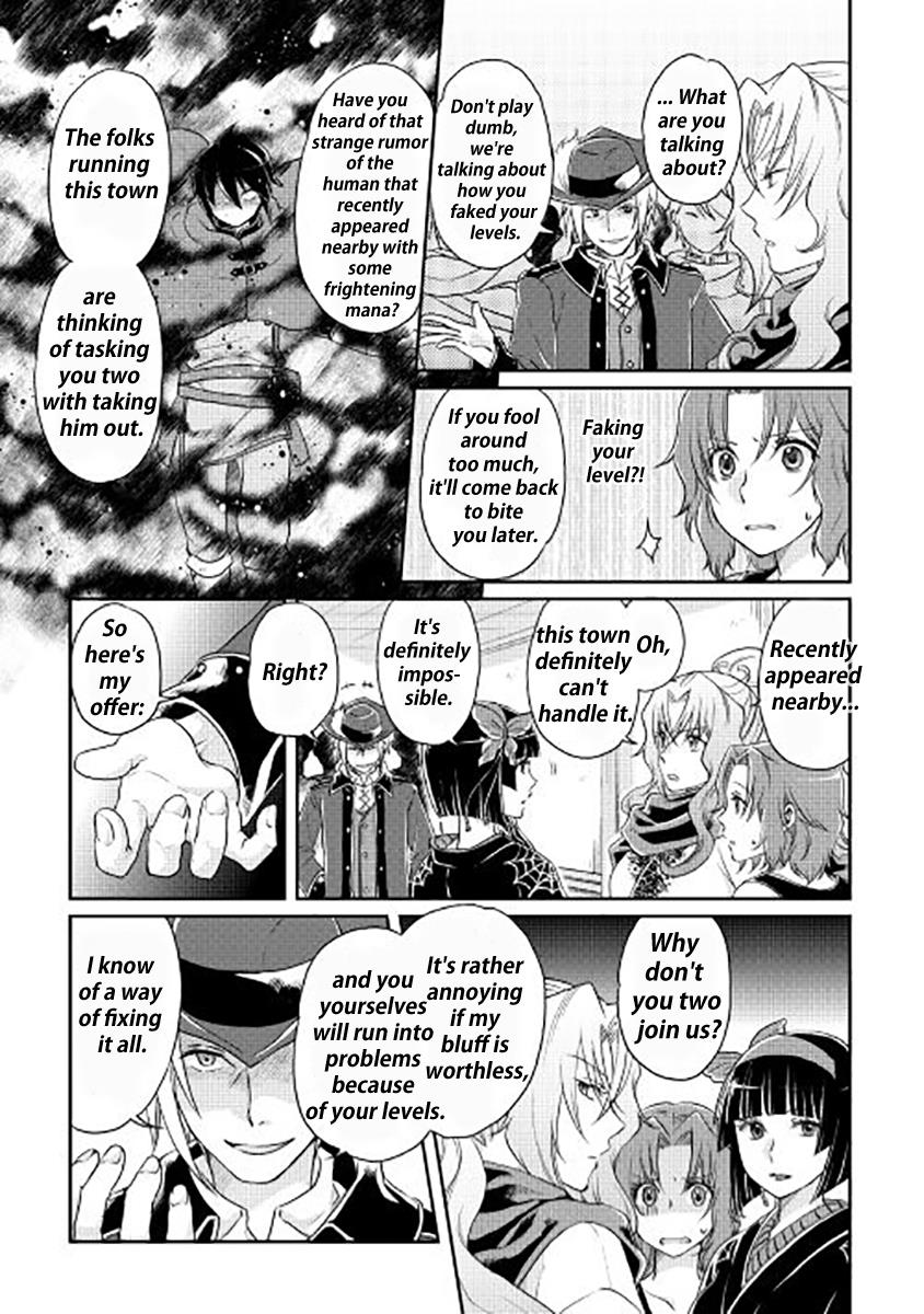 Read Tsukimichi Moonlit Fantasy Manga Online