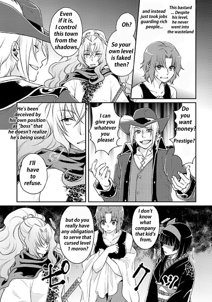 Read Tsukimichi Moonlit Fantasy Manga Online