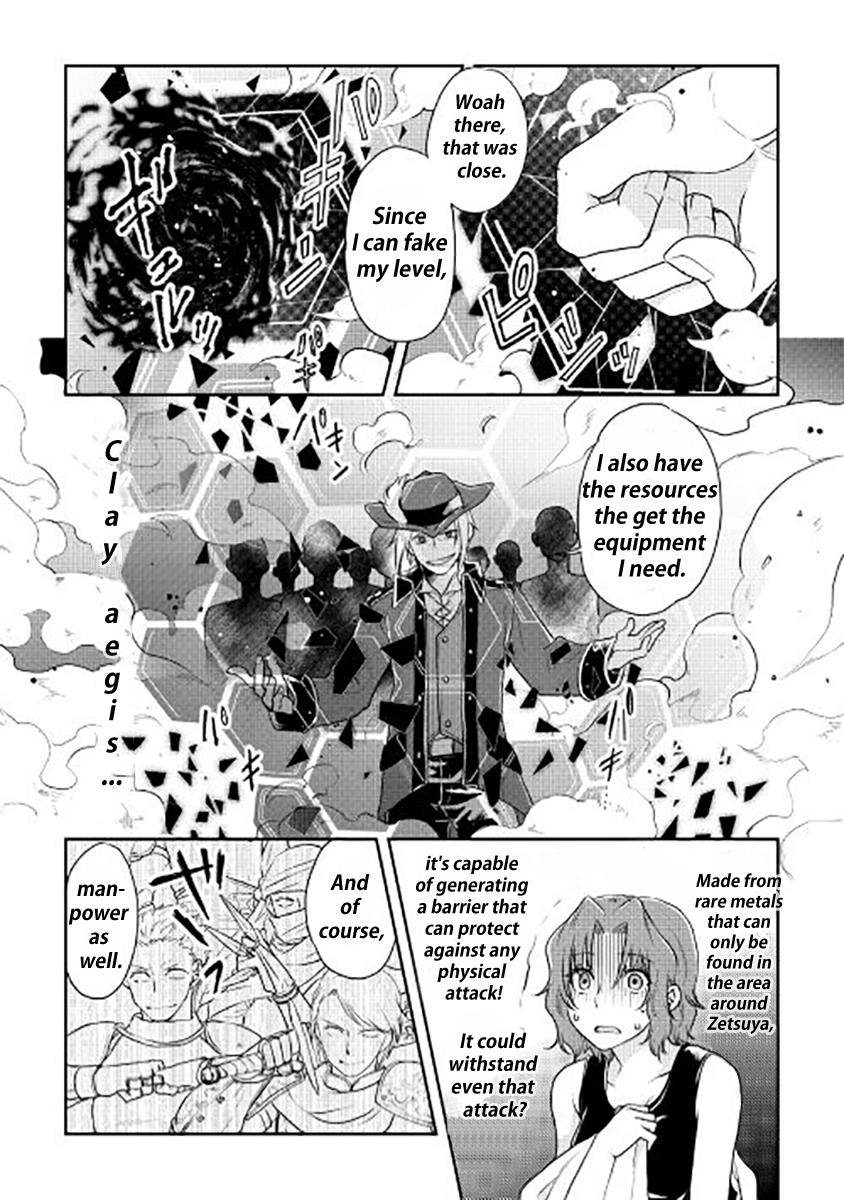 Read Tsukimichi Moonlit Fantasy Manga Online