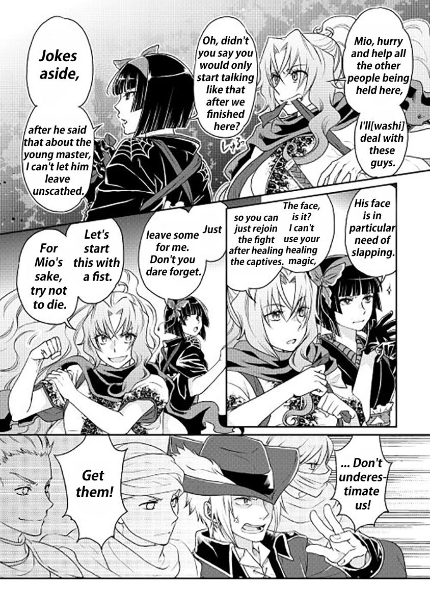 Read Tsukimichi Moonlit Fantasy Manga Online