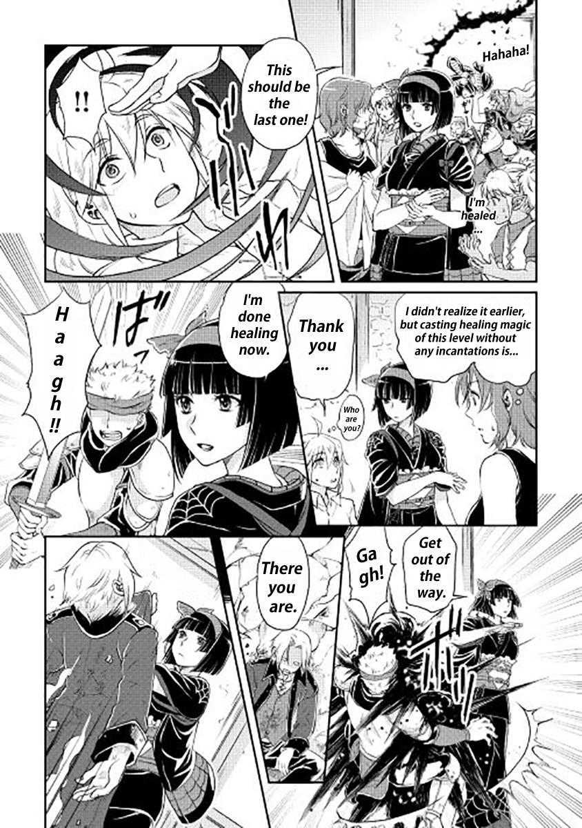Read Tsukimichi Moonlit Fantasy Manga Online