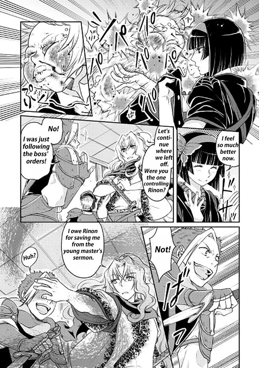 Read Tsukimichi Moonlit Fantasy Manga Online